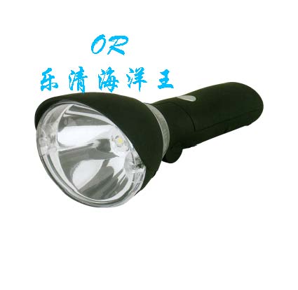 供应海洋王多功能磁力强光工作灯JW7400  